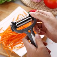 Multi-functional 3 in 1 Blades Rotary Vegetable Fruit Potato Carrot Peeler Grater Cutter Planer Melon Slicer Kitchen Gadget