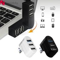 ANMARKOHG กล่องแยก3.0หมุนได้สำหรับถ่ายโอนข้อมูล3พอร์ตอะแดปเตอร์ USB