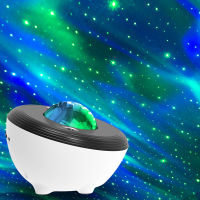 Star Projector LED Aurora Projector Bluetooth Speaker Night Light White Noise Galaxy Projector For Bedroom Kids Decoration Home