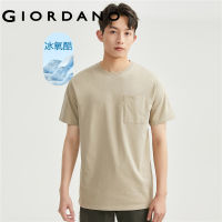 GIORDANO ผู้ชาย เสื้อยืดคอกลมคอกลมผ้าถักนิตติ้งเทคโนโลยีขั้นสูง ให้ความรู้สึกเย็นสบายด้วยน้ำแข็ง Free Shipping 01023420