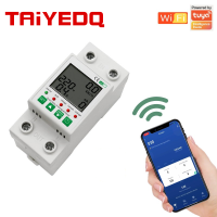 TUYA 2จุด63A ราง Din WIFI เฟสเดียวสมาร์ทมิเตอร์ AC 220โวลต์พลังงานพลังงานเมตร KWH แรงดันไฟฟ้าเมตรปัจจุบันแสงไฟ