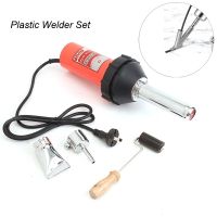 220V 1080W Hot Air Gun Set with Nozzle Plastic Welders Torch Pistol for Plastic Welding Heat Tools Kit Roller Adapter Machine