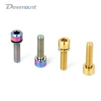 Deemount สลักเกลียวก้านจักรยาน M5x20mm หกเหลี่ยมหัวด้วยเครื่องซักผ้าจักรยานเสือภูเขา MTB Ti ชิ้นส่วนยึดรอบสกรู TC4 6ชิ้น