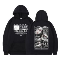 New Japan Anime Jujutsu Kaisen Gojo Satoru Printed Hoodie Loose Streetwear Pullovers Tops Long Sleeves Unisex Sweatshirts Winter Size Xxs-4Xl