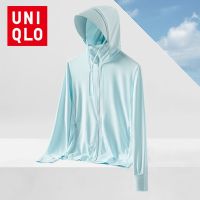 [ส่งของ]Uniqlo Airism เสื้อแจ็กเก็ต กันแดด มีฮู้ด ป้องกันผิวหนัง สําหรับผู้ชาย และผู้หญิง 2023