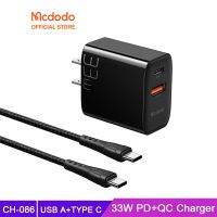 Mcdodo 33W PD+QC ชุดสายชาร์จ USB A+TYPE C พอร์ตคู่ CH-086