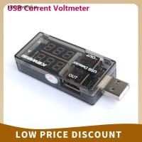 DAOQIWANGLUO เครื่องตรวจจับการชาร์จ USB ที่ชาร์จ USB คู่,เครื่อง USB กระแสไฟฟ้า Voltmeter Baterai แอมมิเตอร์เครื่องทดสอบมิเตอร์จอแสดงผลดิจิทัลพกพา