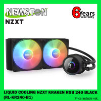 Liquid Cooling NZXT KRAKEN RGB 240 BLACK (RL-KR240-B1)