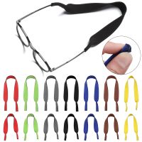 【cw】 1 Pcs Adjustable Glasses Chain Neck Cord Sunglasses Rope Band Holder Elastic Lanyard Eyeglasses String 【hot】