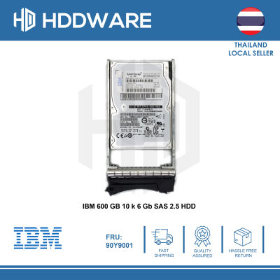 IBM 600 GB 10 k 6 Gb SAS 2.5 HDD // 00W1160 // 90Y9001 // 00W1163