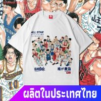 【New】ConverShoes เสื้อยืดผู้ชายและผู้หญิง Slam Dunk T-shirtเสื้อยืดแขนสั้นสแลมดังค์แฟชั่นแบรนด์แอนิเมชั่นอุปกรณ์ต่อพ่วงผ้าฝ้า