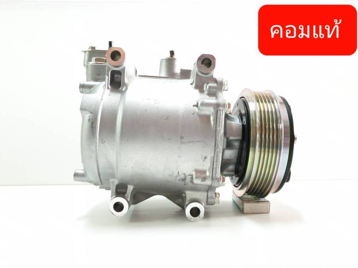 คอมแอร์แท้-honda-city-06-ฮอนด้า-ซิตี้-ปี-2006-คอมแอร์รถยนต์-compressor