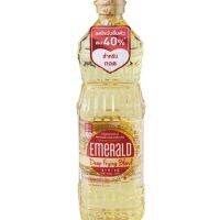 EMERALD น้ำมันผสม ตรา เอ็มเมอรัล สูตรดีฟฟลายอิ้งเบลนด์ ขนาด 1 ลิตร น้ำมันผสมน้ำมันปาล์มกับน้ำมันถั่วเหลือง เหมาะสำหรับเมนูทอด ลดไขมัน 40%