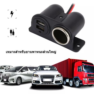Universal Dual USB port 12V-24V Car Charger DC 5V 3.1A quick charging charge Socket With over-load protection for phone charging