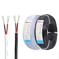 【HOT SALE】 Dream Extreme สายไฟ UL2464ควบคุมแบบหลายแกน2/3/4/5/6/7/8/9/10แกน26AWG สีดำ/ขาวหุ้มพีวีซีชุบดีบุก24เส้น