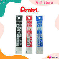 ไส้ปากกา Pentel Energel 3 ระบบ รุ่น XLRN5H ขนาด 0.5 MM