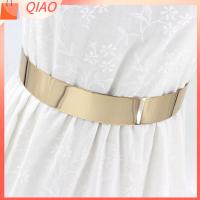 QIAO Coat Girdle เอวปรับได้ เข็มขัดกระจก กว้าง Girdle เข็มขัด ห่วงโซ่เอว Girdle เอวโลหะ