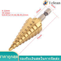 1pc เหล็กความเร็วสูงเคลือบไททาเนียมขั้นตอนที่เจาะบิตรูตัด Hex Shank เครื่องมือไฟฟ้า 4-22mm