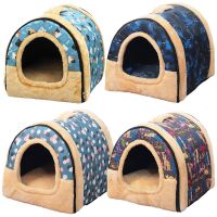 [COD] kennel warm plus velvet printing portable house dog detachable and washable cat pet supplies wholesale