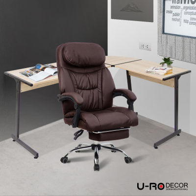 U-RO DECOR ชุดโต๊ะอเนกประสงค์ รุ่น PLUS (พลัส) สีโอ๊ค+BAVARIA (บาวาเรีย) มี 2 สี เก้าอี้สำนักงานปรับนอนได้พร้อมที่รองขา พนักพิงปรับเอน