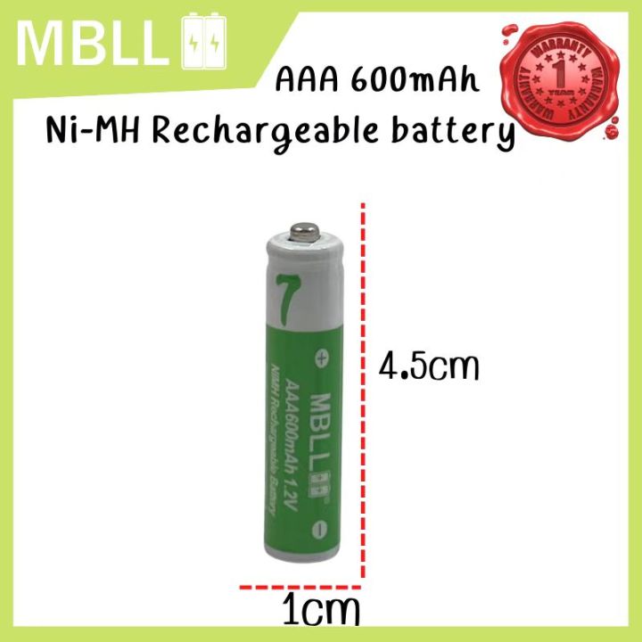 ถ่านชาร์จni-mh-mbll-aa-1200mah-8ก้อน-aaa-600mah-8ก้อน-1-2v-rechargeable-battery-เครื่องชาร์จเร็ว8ช่อง