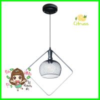 ไฟช่อ EVL HG-0033/1 1 หัว สีดำPENDANT LAMP EVL HG-0033/1 BLACK 1-LIGHT **ใครยังไม่ลอง ถือว่าพลาดมาก**