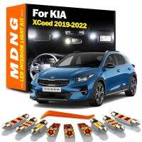 【CW】 12Pcs Interior Map KIA XCeed 2019 2020 2021 2022 Car Led Bulbs Accessories No Error