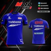 Motoshirt MOTOGP YAMAHA-B02-20