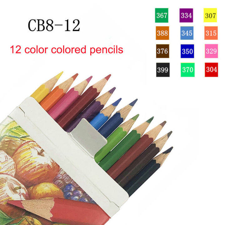 2021-japan-pen-cb9-1224-oily-colored-pencil-set-for-painting-and-coloring-graffiti-is-safe-non-toxic-and-easy-to-color