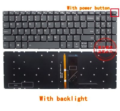 New US Keyboard Backlit for IdeaPad 320 -15 15ISK 320-15ABR 320-15AST 320-15IAP 320S-15 320S-15ISK 320-15IKB 320S-15ABR