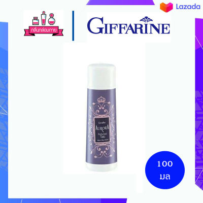 Giffarine Aurora Perfumed Talc กิฟฟารีน ออโรร่า เพอร์ฟูม ทัลค์ 100 g.