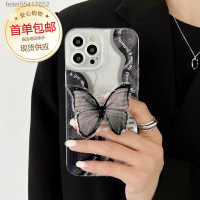 ด้ามจับลายผีเสื้อ INS Wind Dark 3มิติเหมาะสำหรับ13 Pro Apple 12เคสโทรศัพท์11 Huawei Mate40 Feilei55417652