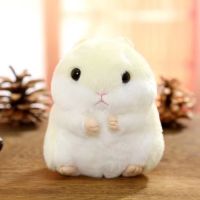 20cm Hamster Doll Keychain Pendant Doll Hamster Cute Backpack Doll Plush Ins Bag Pendant Key Chain Plush Hamster Key Chain