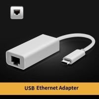 ประเภท USB-C เพื่อ RJ45อะแดปเตอร์อีเทอร์เน็ต100/1000M กิกะบิตอีเธอร์เน็ตแลนตัวแปลงเครือข่ายอะแด็ปเตอร์ไร้สาย RJ45สำหรับ Pro Macbook,USB 3.1