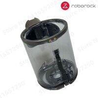 Roborock ดั้งเดิมอะไหล่เครื่องดูดฝุ่น H7 Mace Plus Dustbin กล่องฝุ่น Cyclone โมดูลส่วนประกอบอุปกรณ์เสริมสีแดง