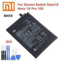 แบตเตอรี่ BN59 4900MAh  แบตเตอรี่  Redmi Note10 Note10 Pro 10S Note10pro Global + เครื่องมือฟรี