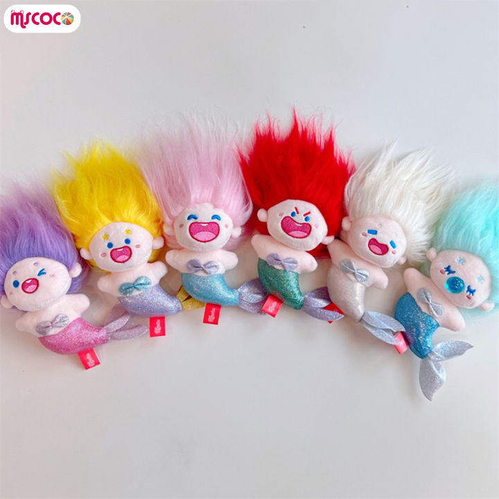 mscoco-จำลองนางเงือกตุ๊กตายัดไส้ของเล่นแบบนิ่มสุดน่ารัก-plushies-หมอนอิงหมอนตุ๊กตาผ้ากำมะหยี่สำหรับเด็กสะดวกสบายสำหรับเด็กของขวัญ
