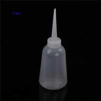 ?【Lowest price】Tirgat 250ml พลาสติกบีบขวด diffuser สบู่สีเขียวล้าง Lab SUPPLY