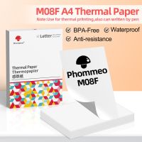 Phomemo A4 Paper Thermal Paper Multipurpose Printing Paper Compatible for Phomemo M08F and Brother PJ762 PJ763MFi Fax Paper Rolls