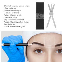 คิ้วแต่งหน้า Caliper Ruler ไม้บรรทัดคิ้วสแตนเลสสำหรับ Tattoo Master สำหรับ Microblading