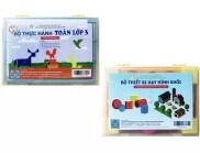 Bộ thực hành toán lớp 3