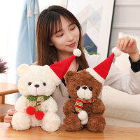 Bear Teddy Christmas Plush Toys Animals Birthday Baby Shower Girl Boy Decoration