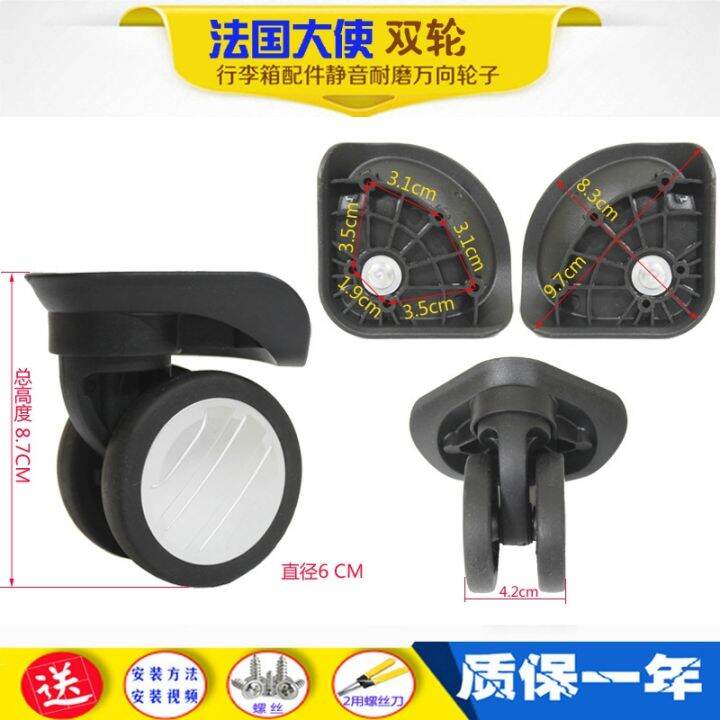 ♟ Delsey suitcase wheel accessoriesFrench ambassador suitcase wheel