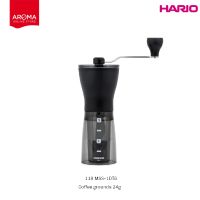 เครื่องบดเมล็ดกาแฟ มือหมุน HARIO(118) Ceramic Coffee Mill Mini-Slim+ / MSS-1DTB