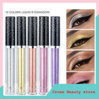 Women Diamond Liquid Eyeshadow Psychedelic Pearly Shiny Lying Silkworm Tear Makeup Multi-Color Eye Shadow 2.5Ml