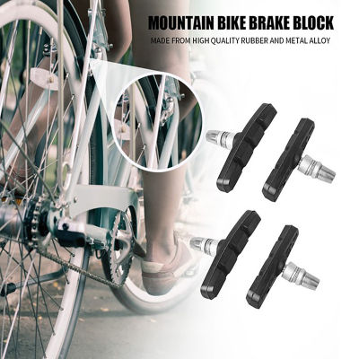 [Shelleys] 4ชิ้นเครื่องมือรองเท้าแผ่นเบรกจักรยานสำหรับจานเบรคจักรยานภูเขาจักรยานเสือหมอบเสือภูเขา