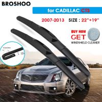 [Car Parts]ใบปัดน้ำฝนรถสำหรับ Cadillac CTS 22 Quot; 19 Quot; 2007 2013กระจกรถยนต์ปัดน้ำฝนกระจกหน้าต่างล้างพอดี U ตะขอแขน