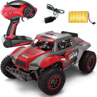 LM SELL (พร้อมส่ง) รถบังคับเเรงๆ 1/12 2wd ซามูไรสีดำสุดเท่ ไต่หินบอดี้เหล็ก Rock Crawler เหล็ก USBชาร์จสาย รถบังคับ 4x4 บิก บอดี้รถบังคับ