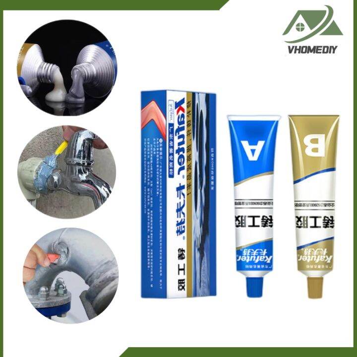Welding Glue For Metal Super Glue For Metal Steel Industrial Metal Glue Lazada PH
