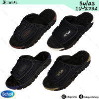 SCHOLL รุ่น 1U-2734 Sylas